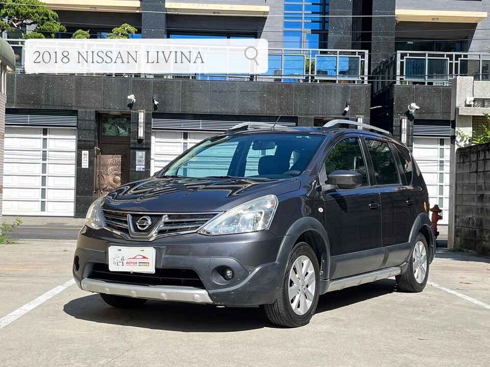 2018 NISSAN LIVINA